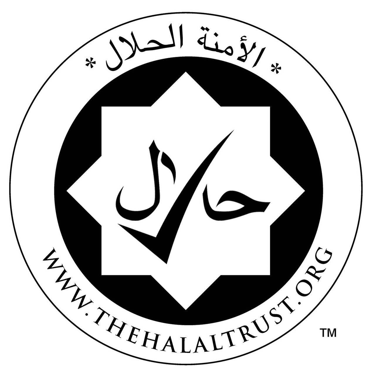 Halal Sweets | 100% Certified Treats by Sunshine Snacks – Sunshine ...