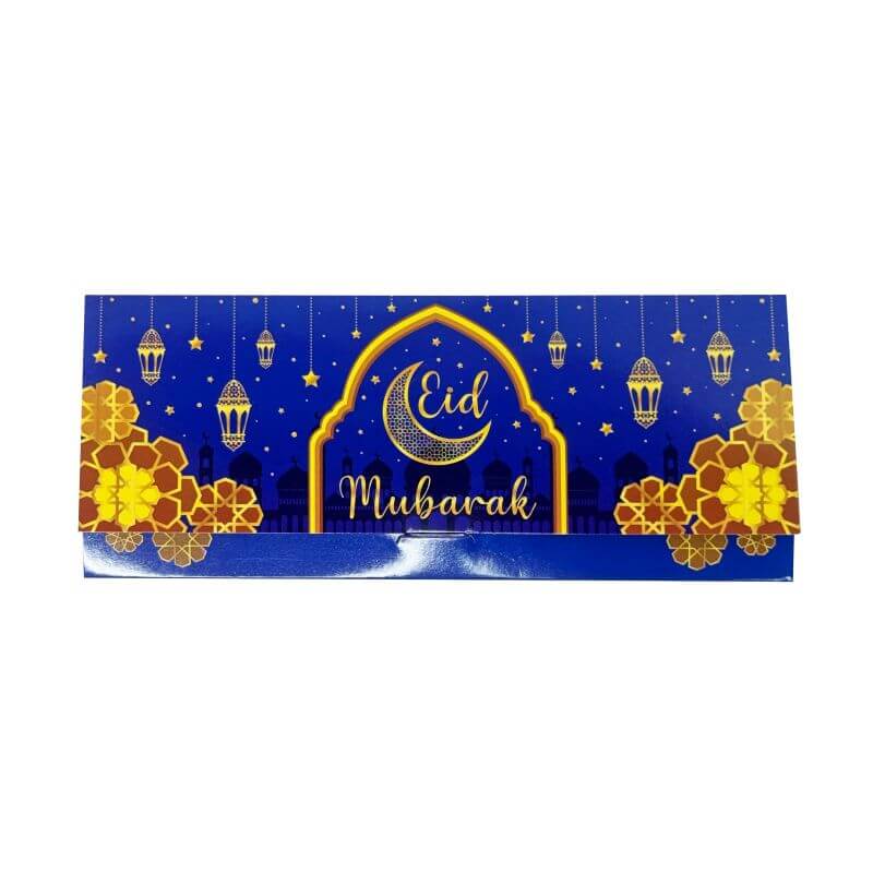 Eid Mubarak Money Wallets
