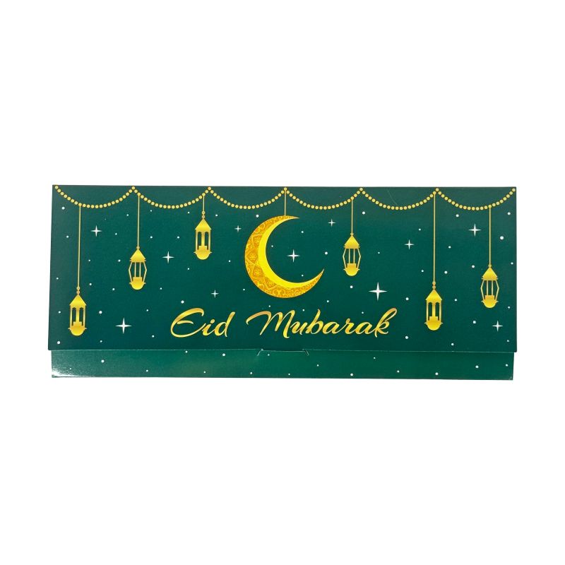 Eid Mubarak Money Wallets