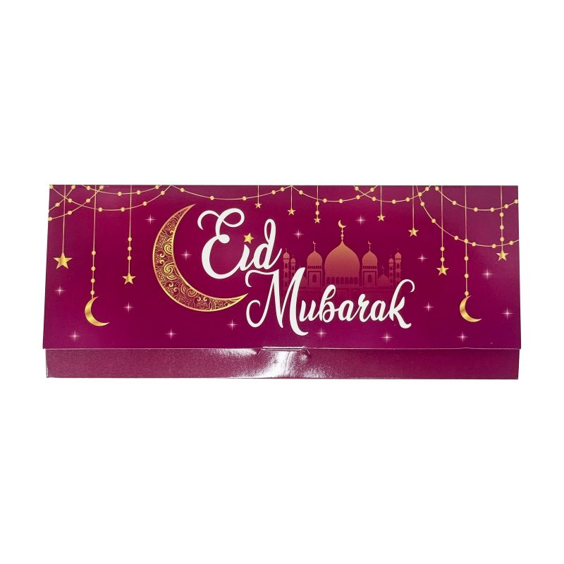 Eid Mubarak Money Wallets