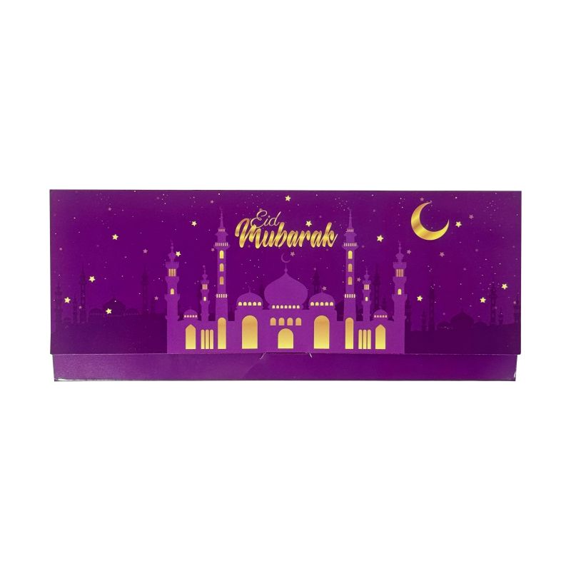 Eid Mubarak Money Wallets