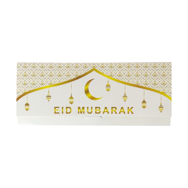 Eid Mubarak Money Wallets