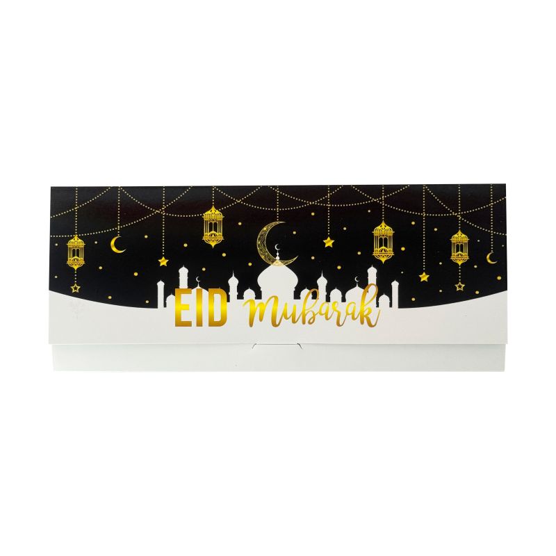 Eid Mubarak Money Wallets