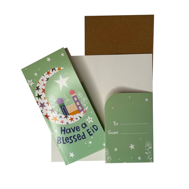 Eid Gift Cards