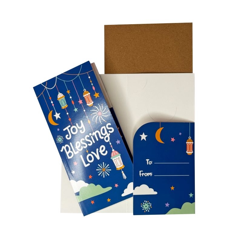 Eid Gift Cards
