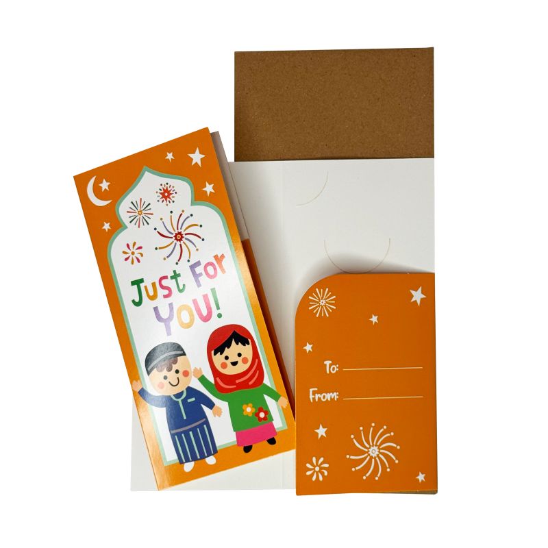 Eid Gift Cards