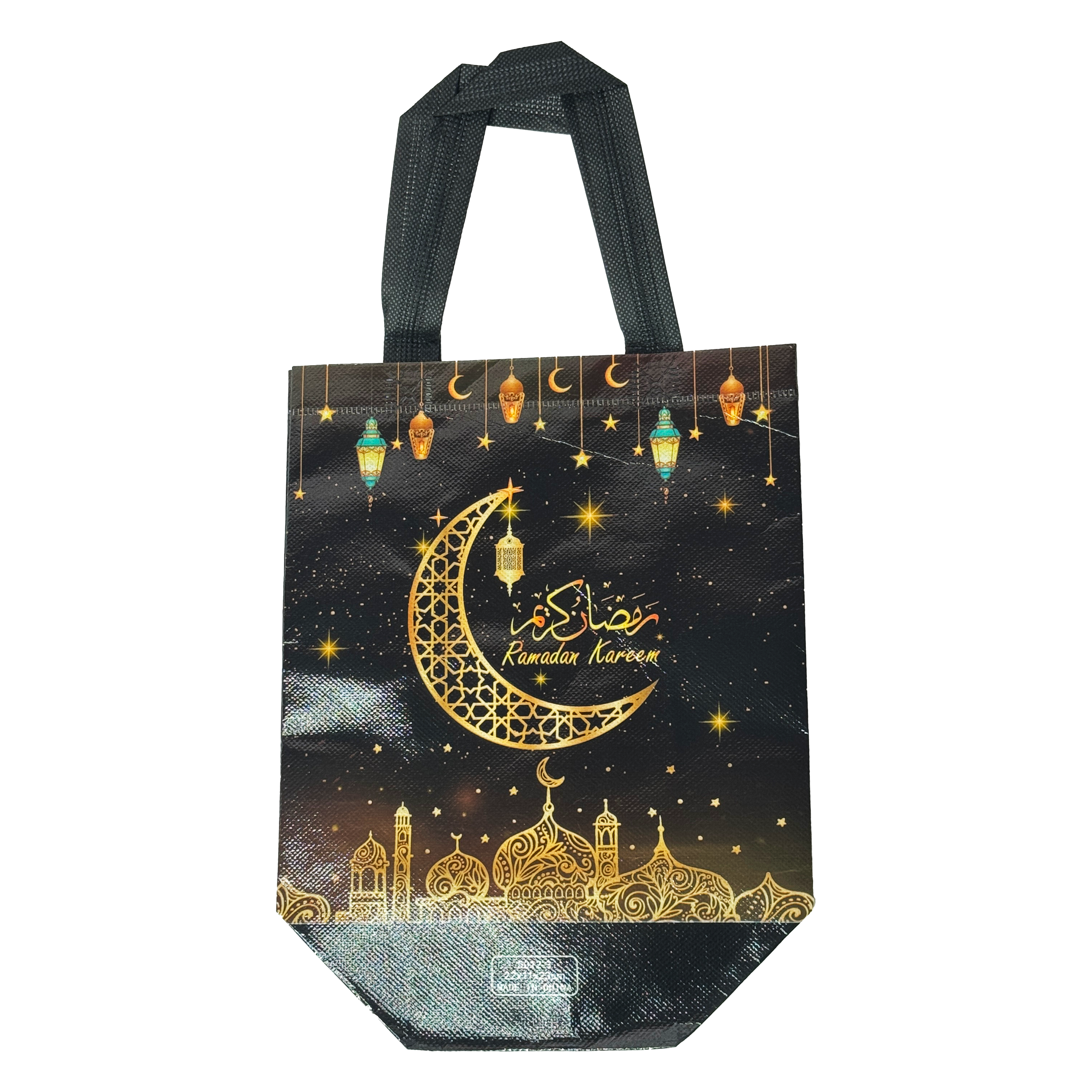 Ramadan Tote Bags - Pack of 4