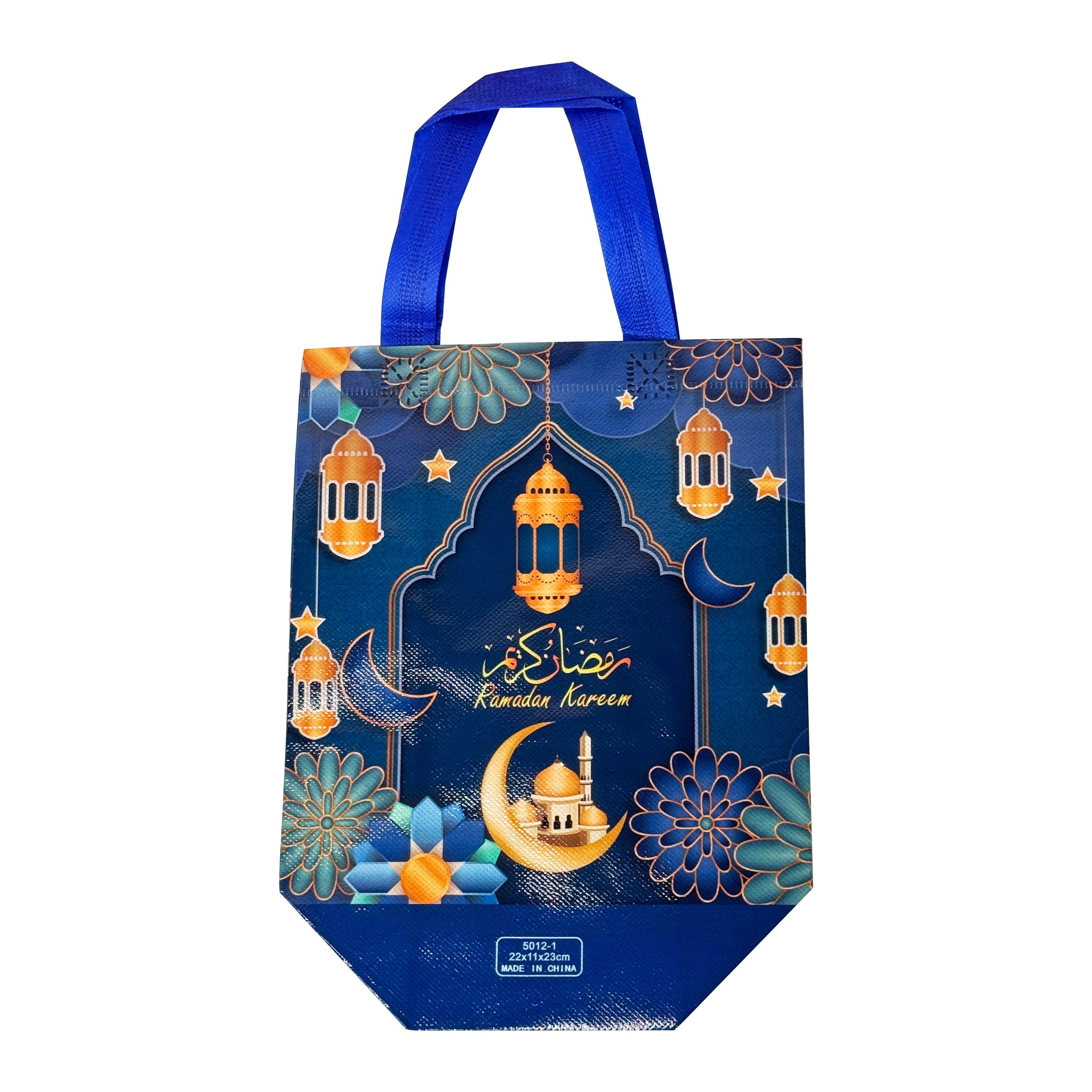 Ramadan Tote Bags - Pack of 4