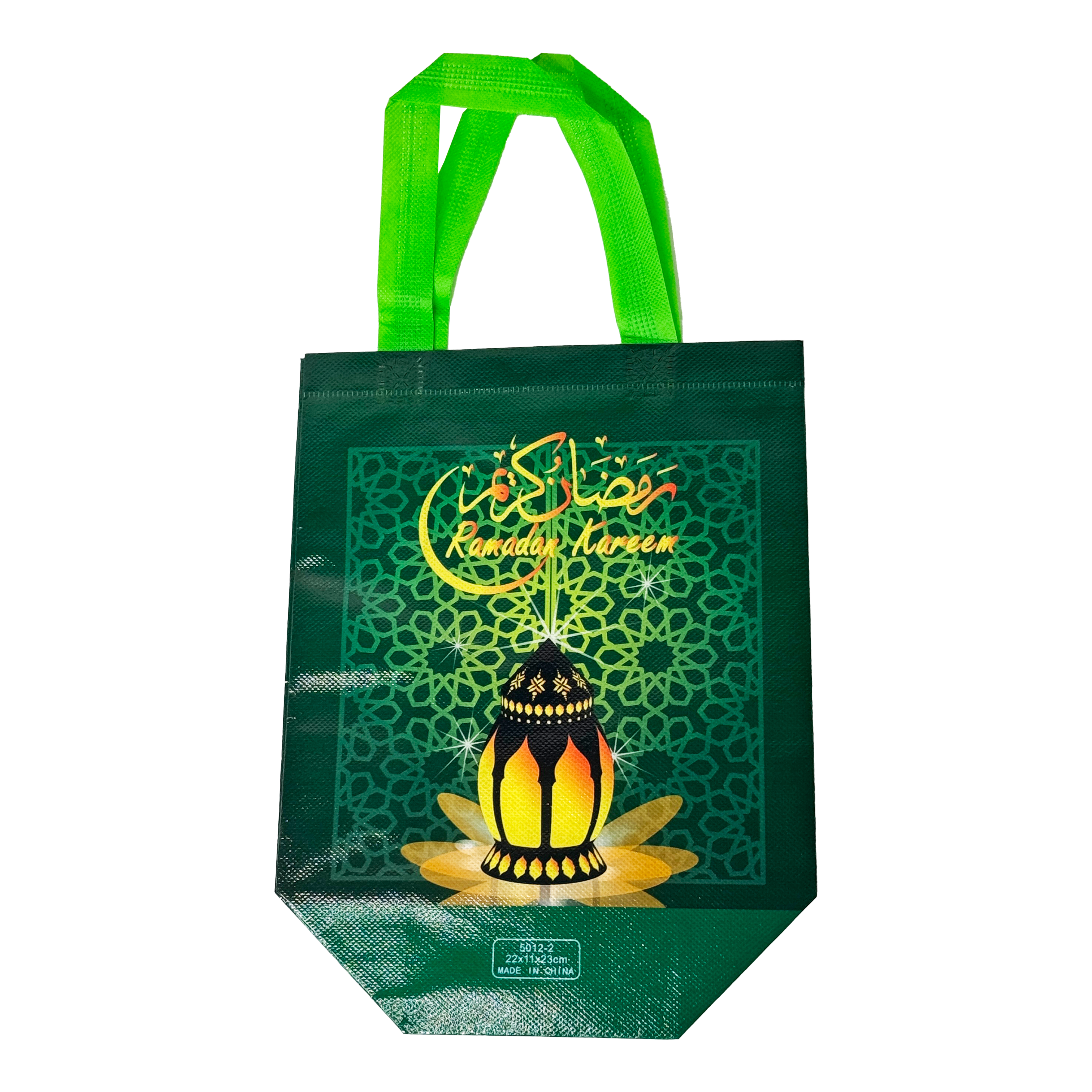 Ramadan Tote Bags - Pack of 4